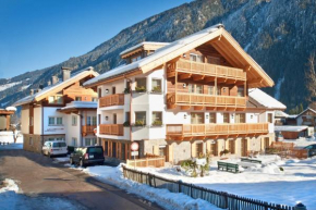 Hotel Appartement Neuhaus, Mayrhofen, Österreich, Mayrhofen, Österreich